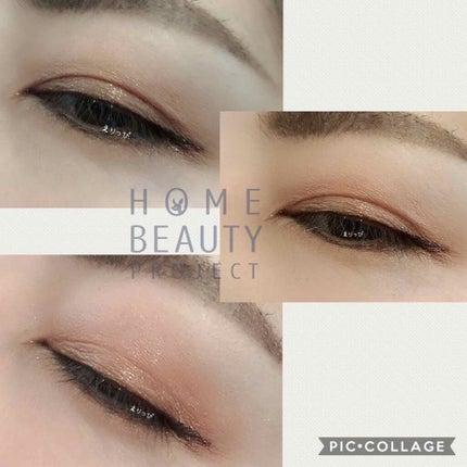 プレイカラー アイシャドウ/ETUDE/アイシャドウパレットを使ったクチコミ(3枚目)