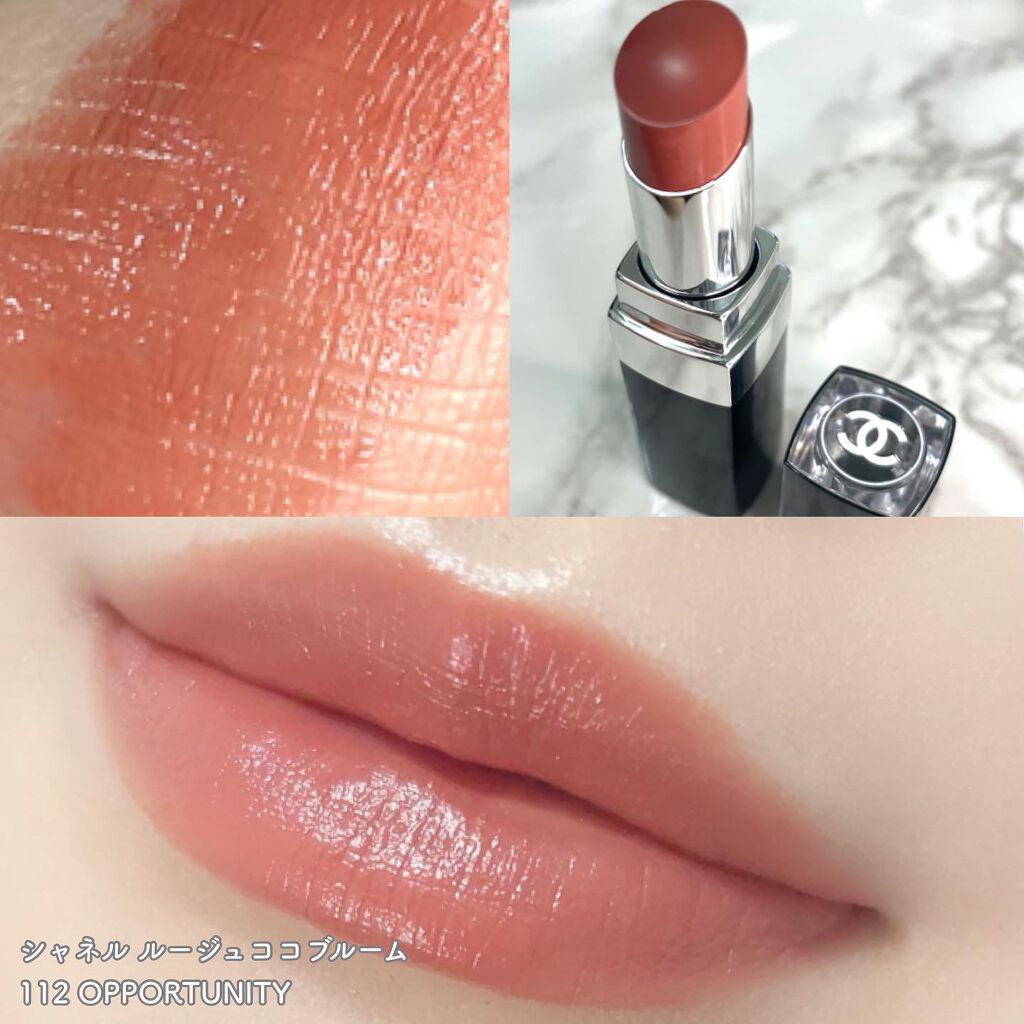 アイカラーレーション/LUNASOL/アイシャドウパレットを使ったクチコミ(6枚目)