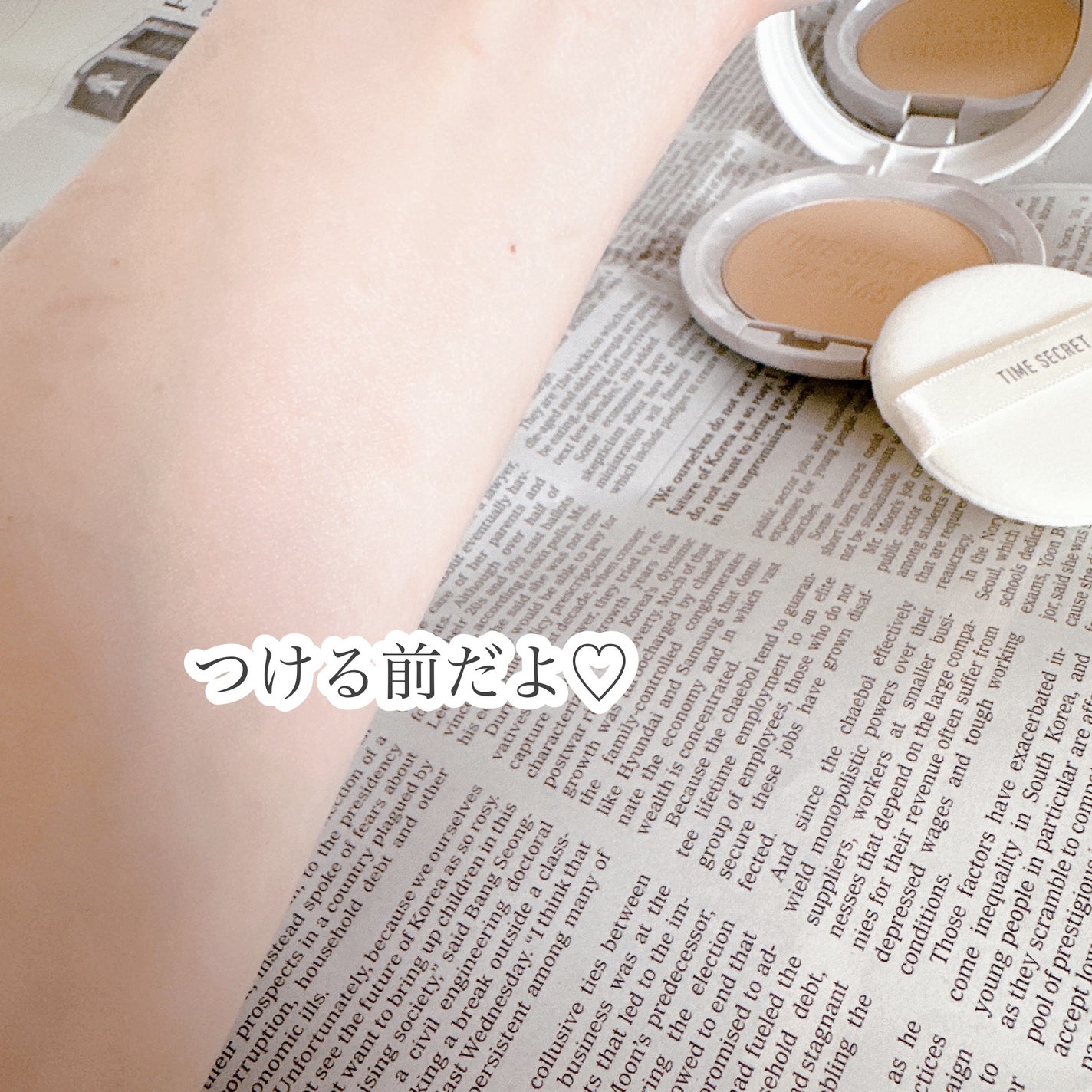 ミネラル 薬用プレストパウダー/TIME SECRET/プレストパウダーを使ったクチコミ(3枚目)