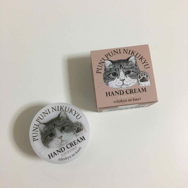 NIKUKYU NO KAORI HAND CREAM/フェリシモ猫部/ハンドクリームを使ったクチコミ（3枚目）