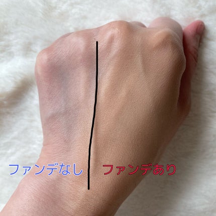 トリートメント セラム プライマー/SUQQU/化粧下地を使ったクチコミ(3枚目)