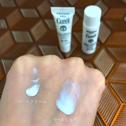潤浸保湿 ベースミルク /キュレル/日焼け止めミルクを使ったクチコミ(2枚目)