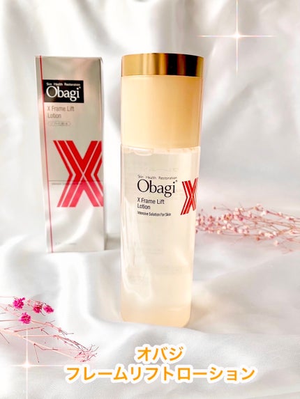 オバジX リフトローション/オバジ/化粧水を使ったクチコミ(1枚目)