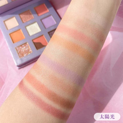 9色アイシャドウパレット/FOCALLURE/アイシャドウパレットを使ったクチコミ(7枚目)