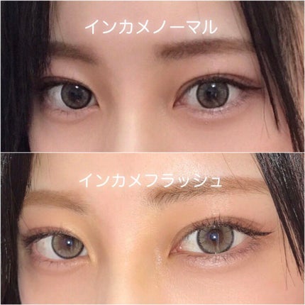 MOLAK 1day/MOLAK/ワンデー(1DAY)カラコンを使ったクチコミ(2枚目)