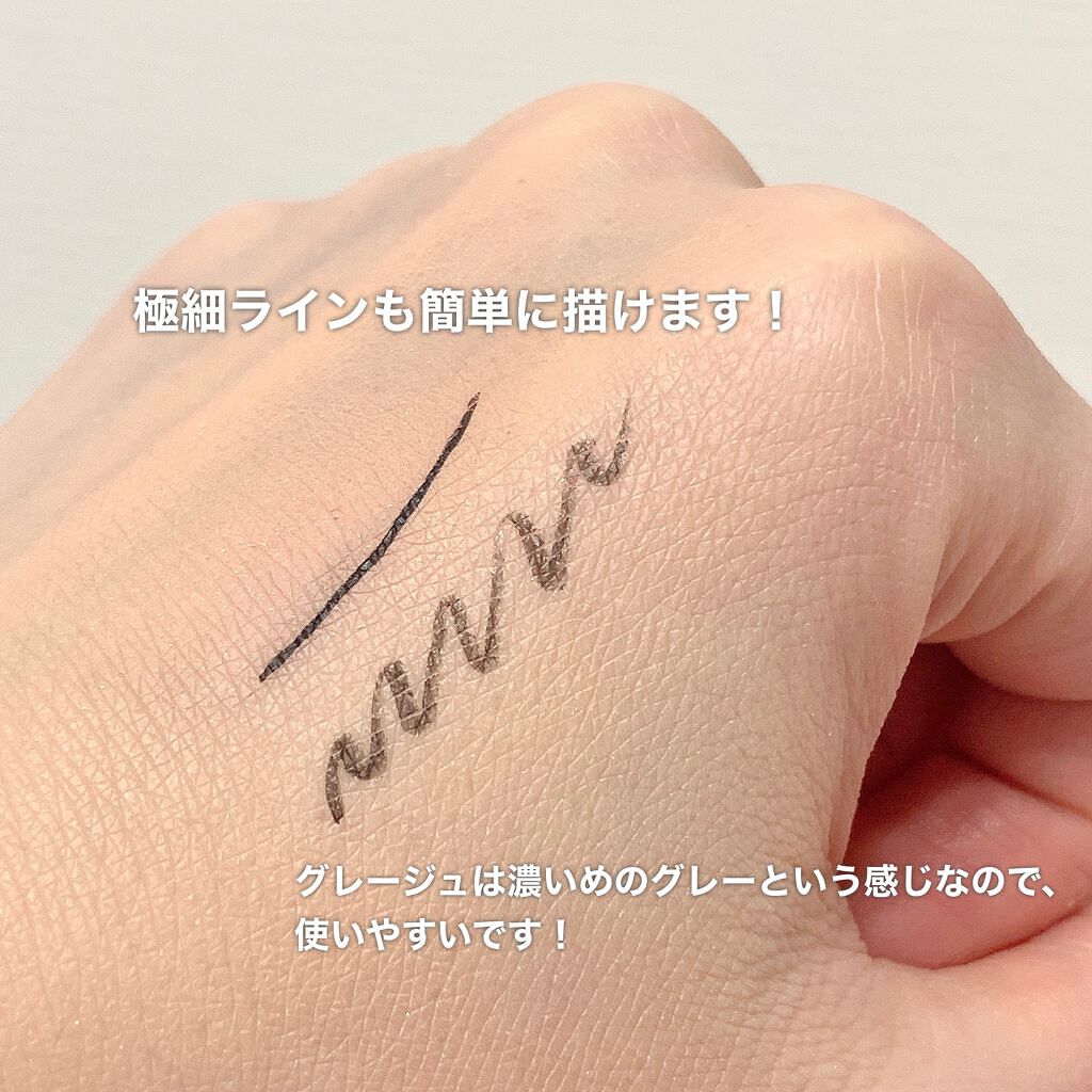 ラブ・ライナー リキッドアイライナーＲ３ グレージュ/ラブ・ライナー/リキッドアイライナーを使ったクチコミ（2枚目）