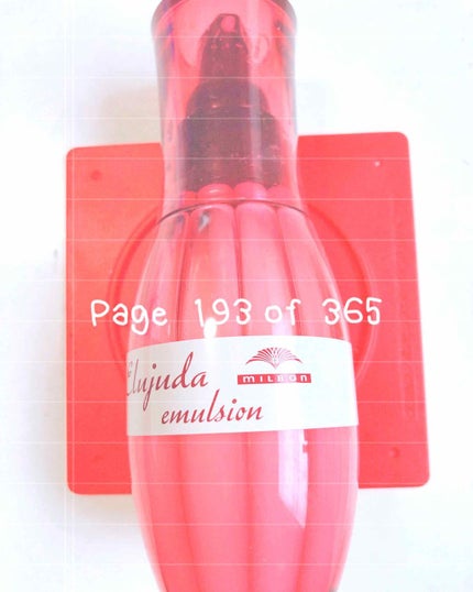 エルジューダ エマルジョン+/エルジューダ/ヘアミルクを使ったクチコミ(1枚目)