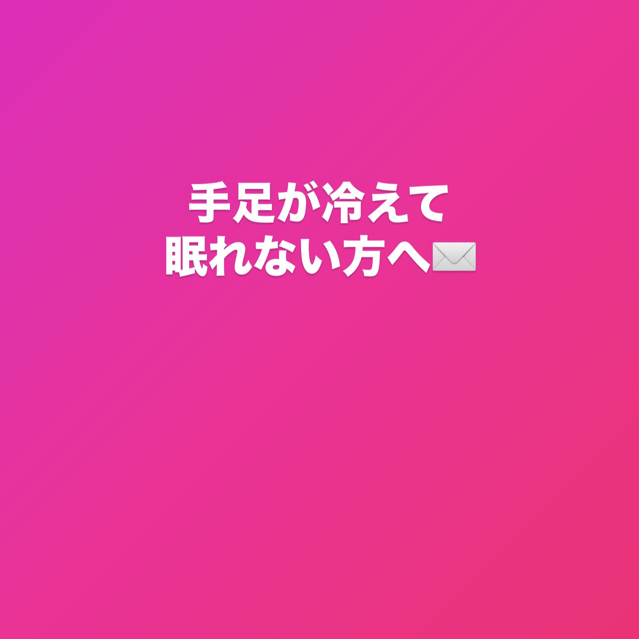 葛根湯エキス顆粒（医薬品）/クラシエ薬品/その他を使ったクチコミ（1枚目）