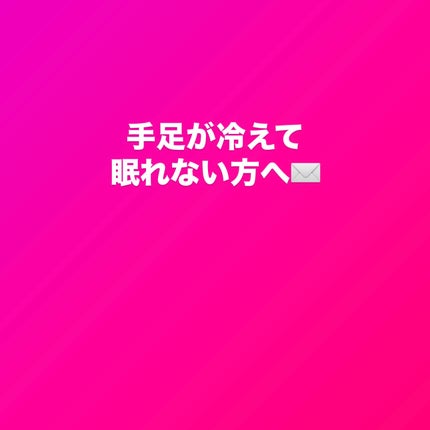 葛根湯エキス顆粒(医薬品)/クラシエ薬品/その他を使ったクチコミ(1枚目)
