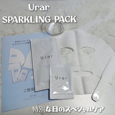 【商品】
Urar sparkling pack

【紹介】
●個包装のフェイスパック●
自分で作る女性用の顔パックだからこそ、明日のために念入りにケアしたい女性におすすめの炭酸パックです。

すっきり