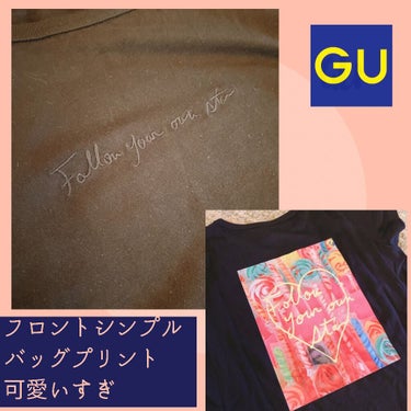 GU× M / mika ninagawa/ジーユー/その他を使ったクチコミ（3枚目）