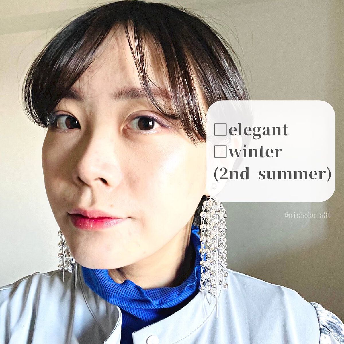 オペラ アイカラーペンシル 102 スノウピンク（復刻限定色）/OPERA/ペンシルアイライナーを使ったクチコミ（3枚目）