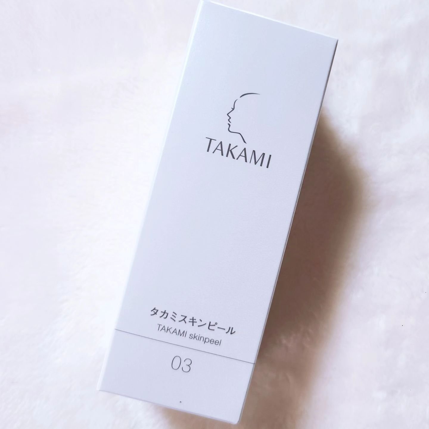 タカミスキンピール/タカミ/ブースター・導入液を使ったクチコミ（2枚目）