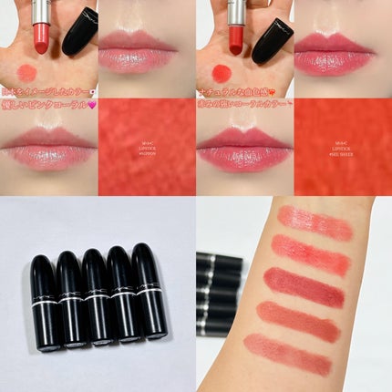 リップスティック/M・A・C/口紅を使ったクチコミ(4枚目)