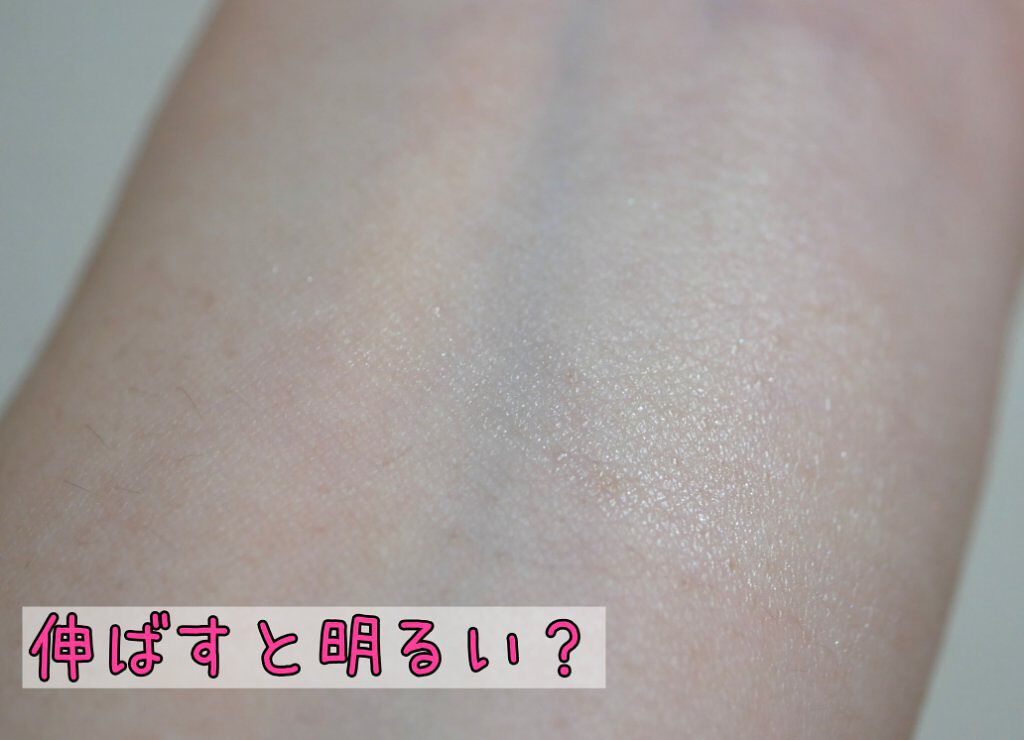 コパトーン キレイ魅せＵＶ　ほそみせ肌/コパトーン/日焼け止めジェルを使ったクチコミ（3枚目）