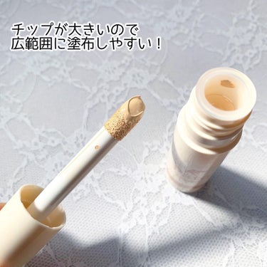 毛穴パテ職人 マルチポアフラットコンシーラー のクチコミ「＼　うす膜カバー！　／

今回は、常盤薬品工業/SANA様の毛穴パテ職人 モニターキャンペーン.....」（3枚目）