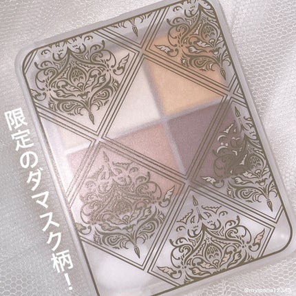 グラデーション アイシャドウ/ちふれ/アイシャドウパレットを使ったクチコミ(3枚目)