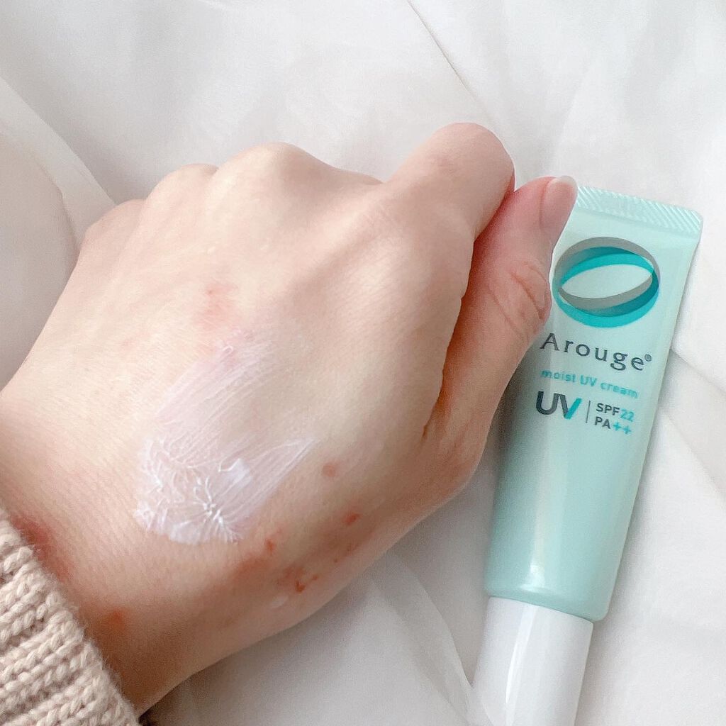 モイストUVクリーム/アルージェ/日焼け止めクリームを使ったクチコミ（3枚目）