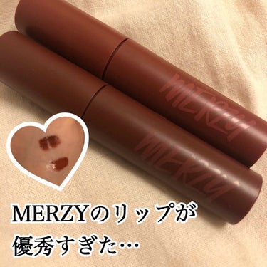 バイト ザ ビート メロウ ティント/MERZY/口紅を使ったクチコミ（1枚目）