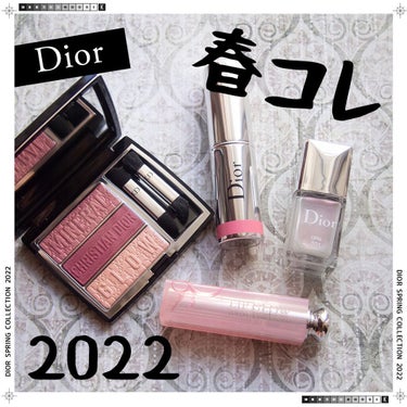 スティック グロウ 725 ローズ グロウ /Dior/ジェル・クリームチークを使ったクチコミ（1枚目）