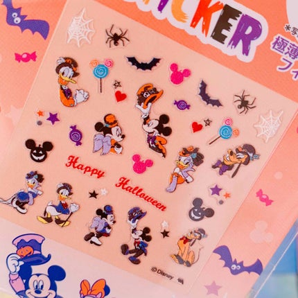 ネイルシール/セリア/ネイルシールを使ったクチコミ(2枚目)