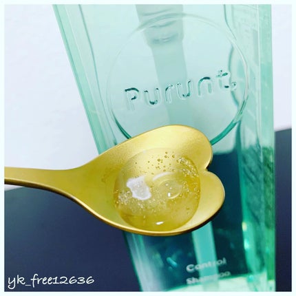 プルント コントロール美容液シャンプー/トリートメント/Purunt./市販シャンプーを使ったクチコミ(5枚目)