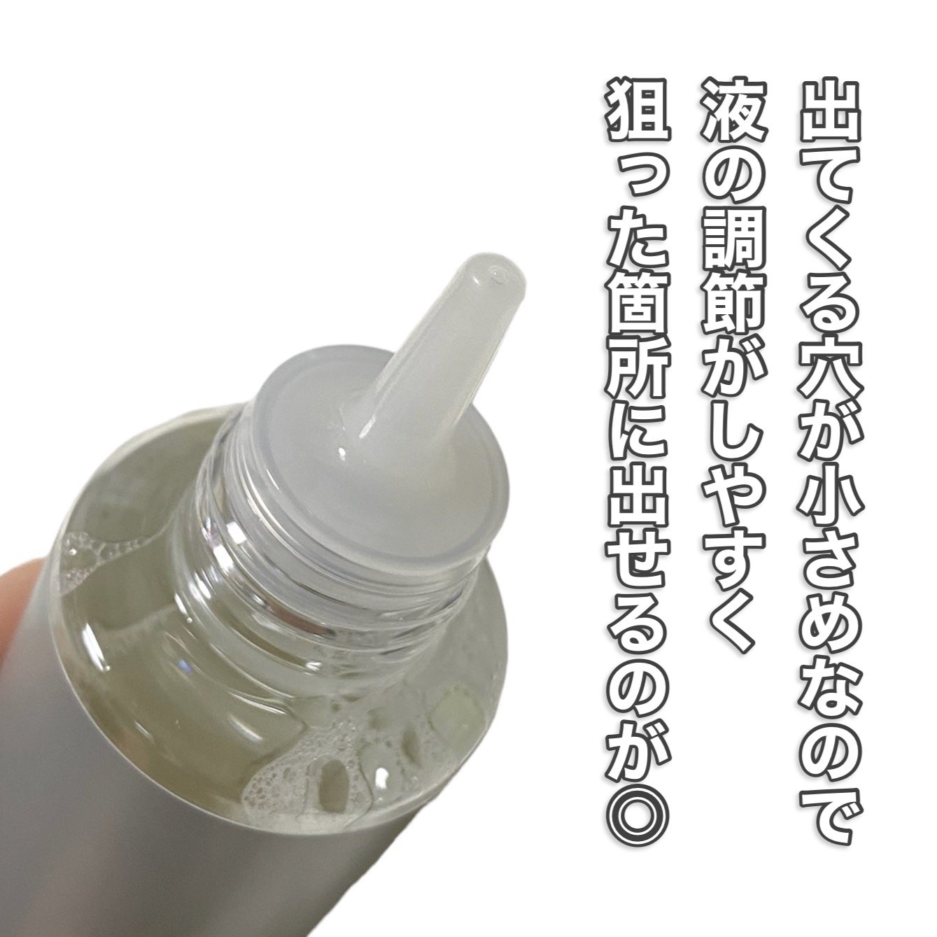 ヘアージュ 育毛剤 ヘアエッセンス|hairjuの効果に関する口コミ ヘアージュ 育毛剤 ヘアエッセンス|hairjuの効果に関する口コミ