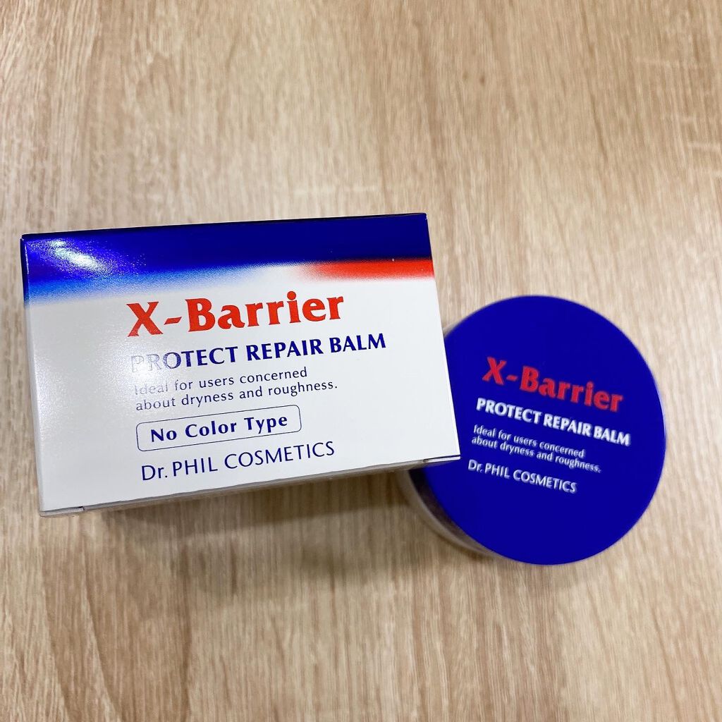 フイルナチュラント エクスバリア プロテクトリペアバーム/ドクターフィルコスメティクス/フェイスバームを使ったクチコミ（2枚目）