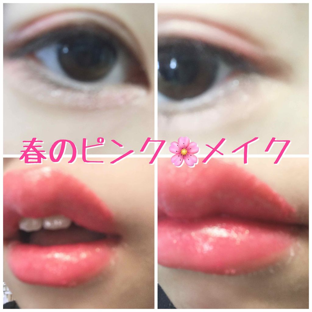 ジューシーピュアアイズ/キャンメイク/アイシャドウパレットを使ったクチコミ（1枚目）