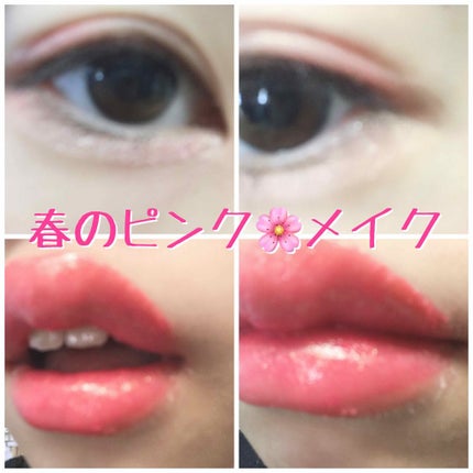 ジューシーピュアアイズ/キャンメイク/アイシャドウパレットを使ったクチコミ(1枚目)