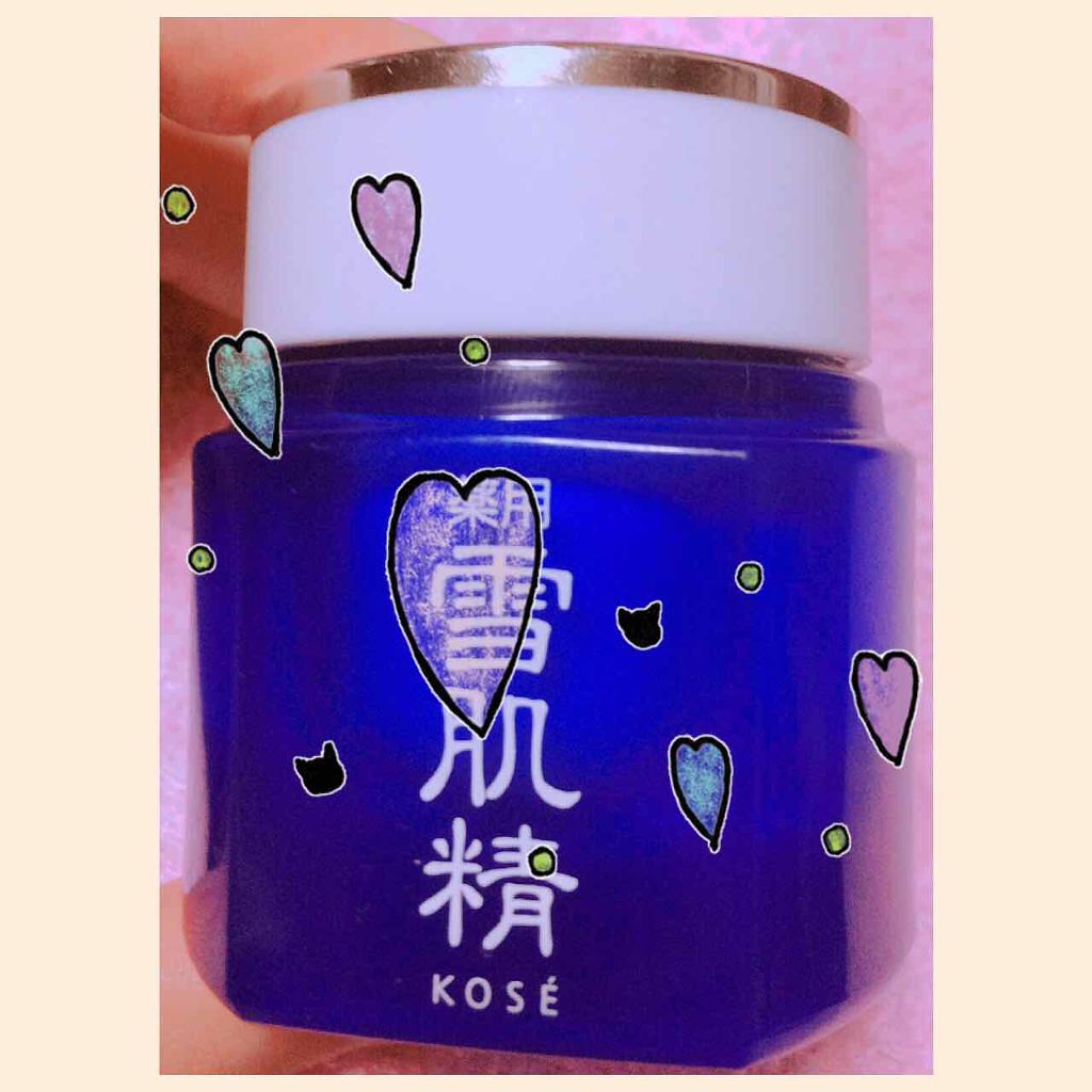 薬用 雪肌精 クリーム/雪肌精/フェイスクリームを使ったクチコミ（1枚目）