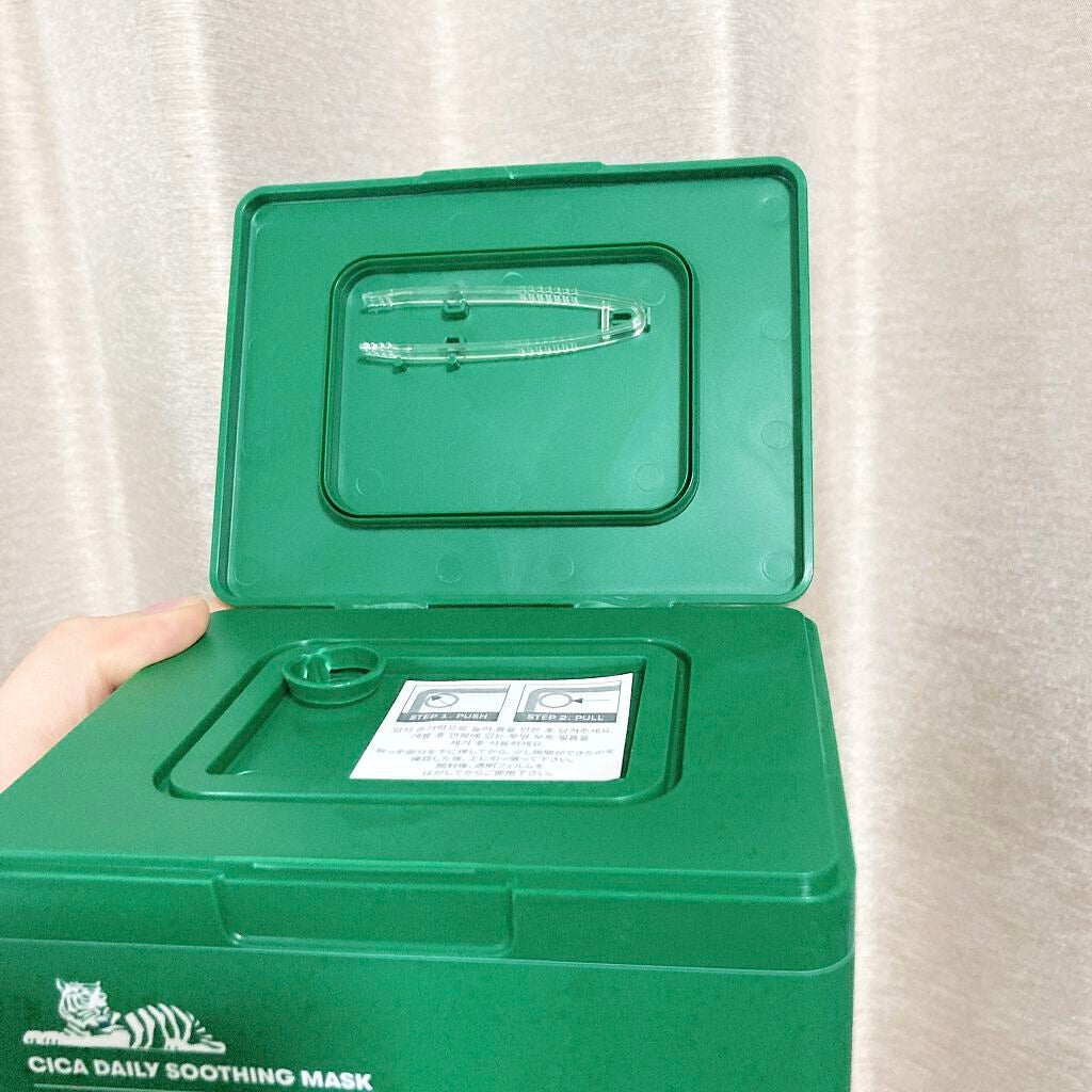 CICA デイリースージングマスク/VT/シートマスク・パックを使ったクチコミ(3枚目)