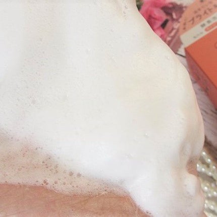 ブライト酵素洗顔パウダー/SIRTFL/洗顔パウダーを使ったクチコミ(9枚目)