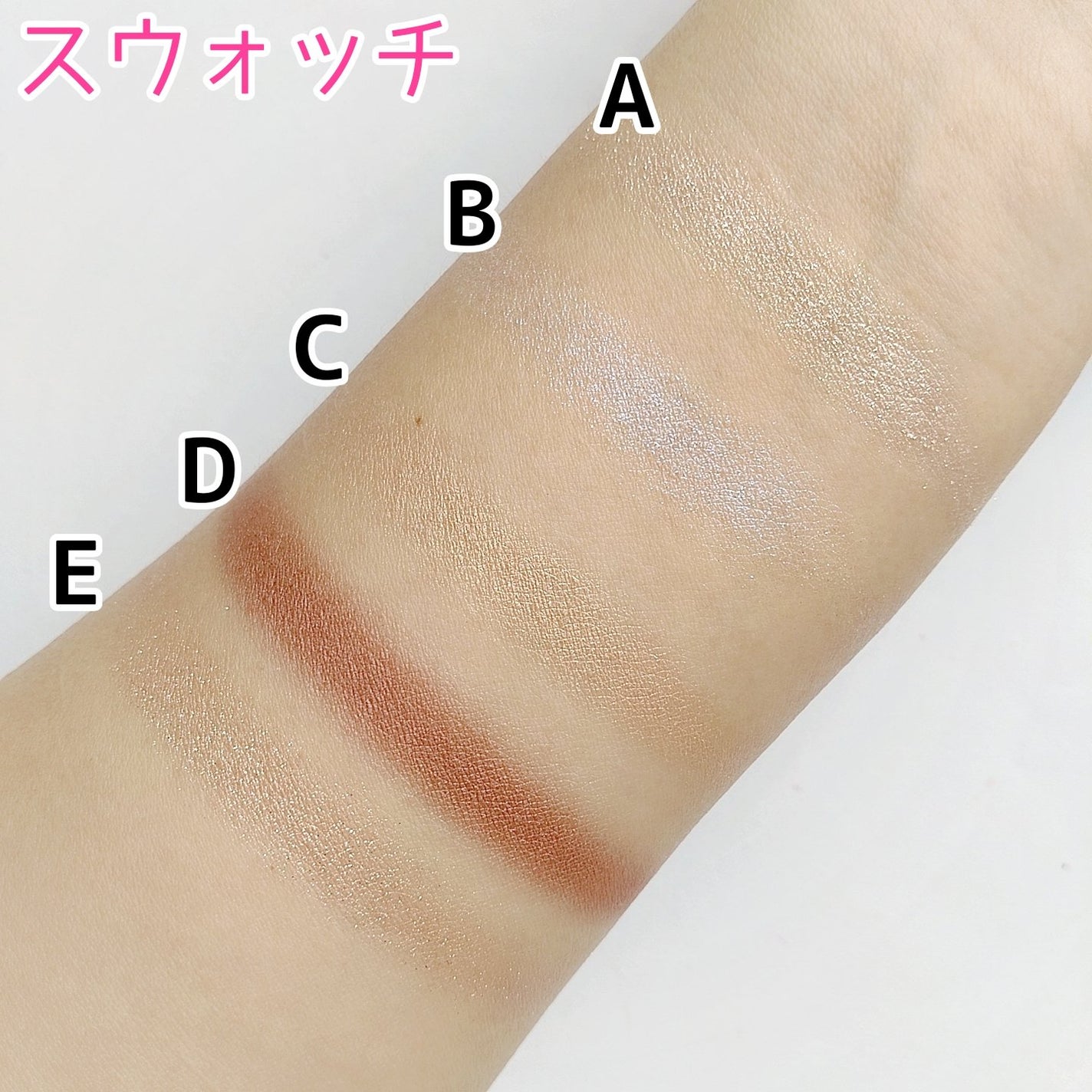 ディオールショウ サンク クルール/Dior/アイシャドウを使ったクチコミ(5枚目)