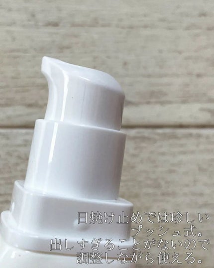 サンクリーム+/ DermaJ/日焼け止めクリームを使ったクチコミ(2枚目)