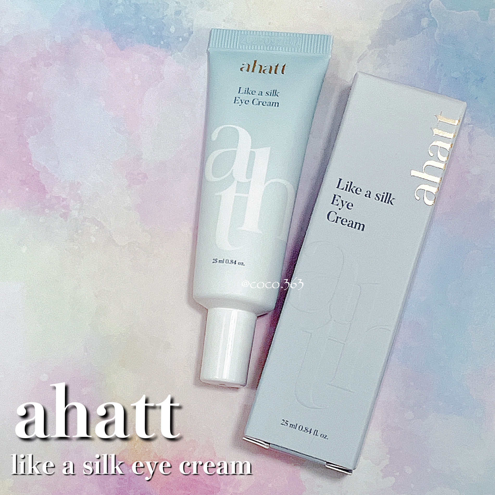 ライクシルクアイクリーム/ahatt/アイケア・アイクリームを使ったクチコミ（3枚目）