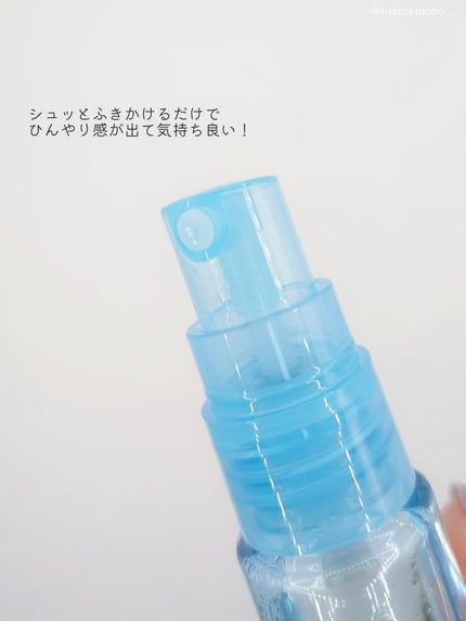 フィニッシングキープミスト クール/チャコット・コスメティクス/フィックスミストを使ったクチコミ(3枚目)