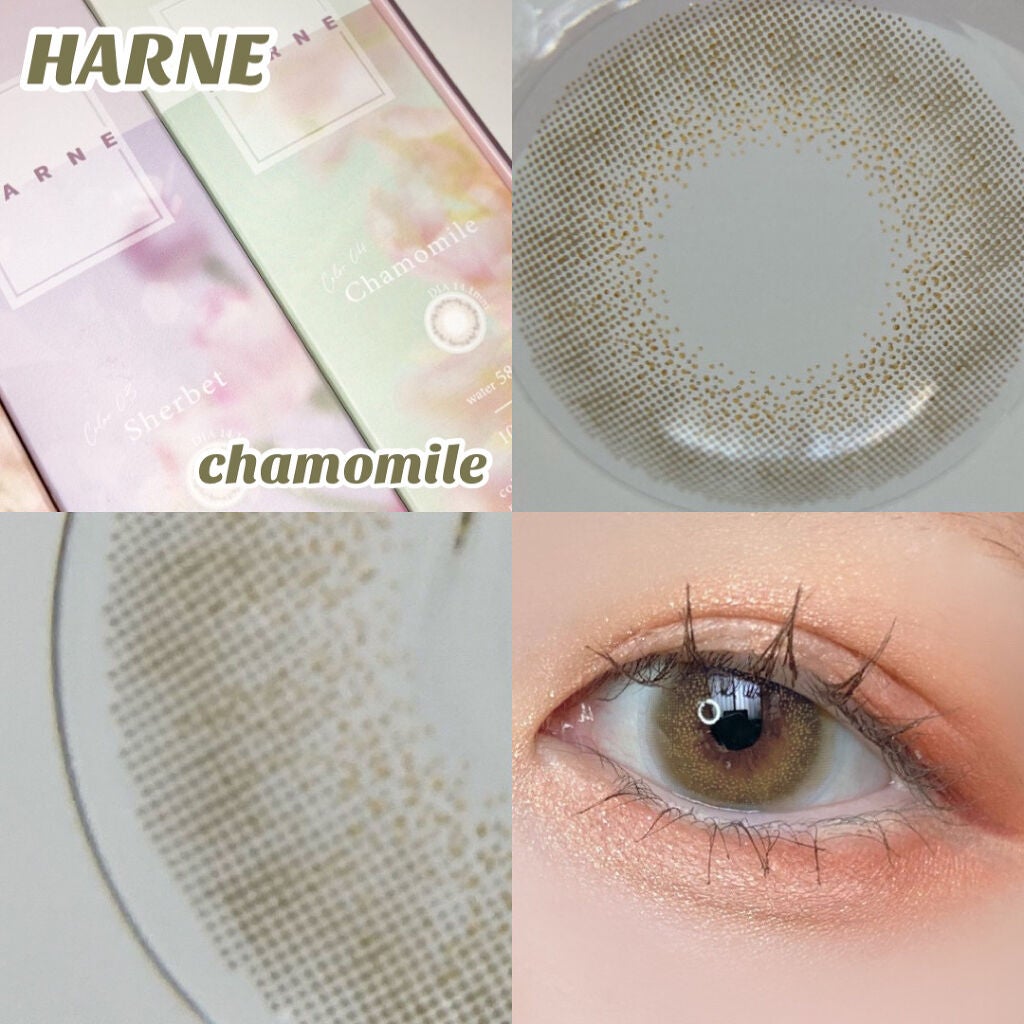 HARNE 1day/HARNE/ワンデー(1DAY)カラコンを使ったクチコミ(2枚目)
