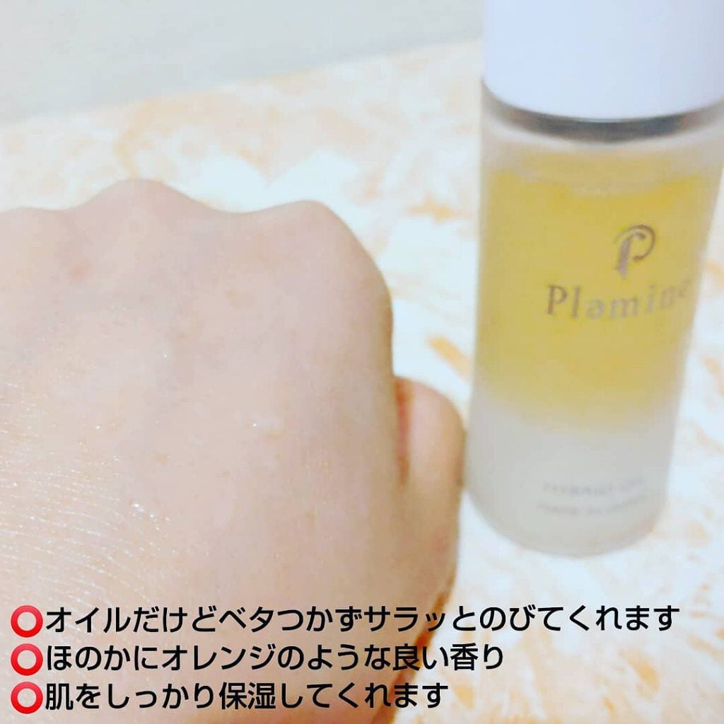 WASHING FOAM/Plamine/洗顔フォームを使ったクチコミ(5枚目)