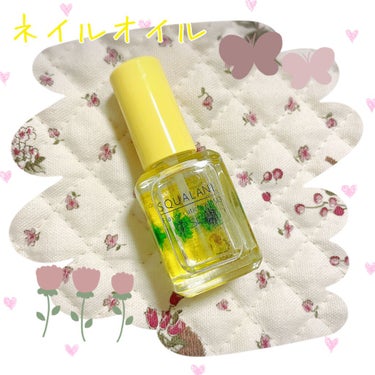 ピー・シャイン SQUALANE flaver cutiale oil  SQのクチコミ「☆ピー・シャイン SQUALANE flaver cutiale oil  SQ ラ・フランス.....」（1枚目）