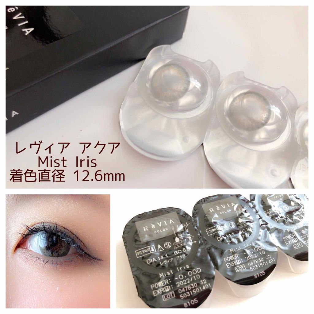 デザイニング カラー アイズ/SUQQU/アイシャドウパレットを使ったクチコミ（3枚目）