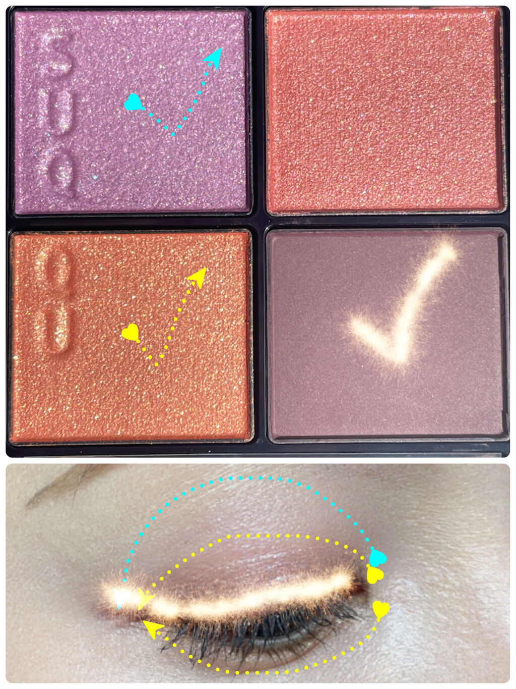 シグニチャー カラー アイズ/SUQQU/アイシャドウパレットを使ったクチコミ（3枚目）