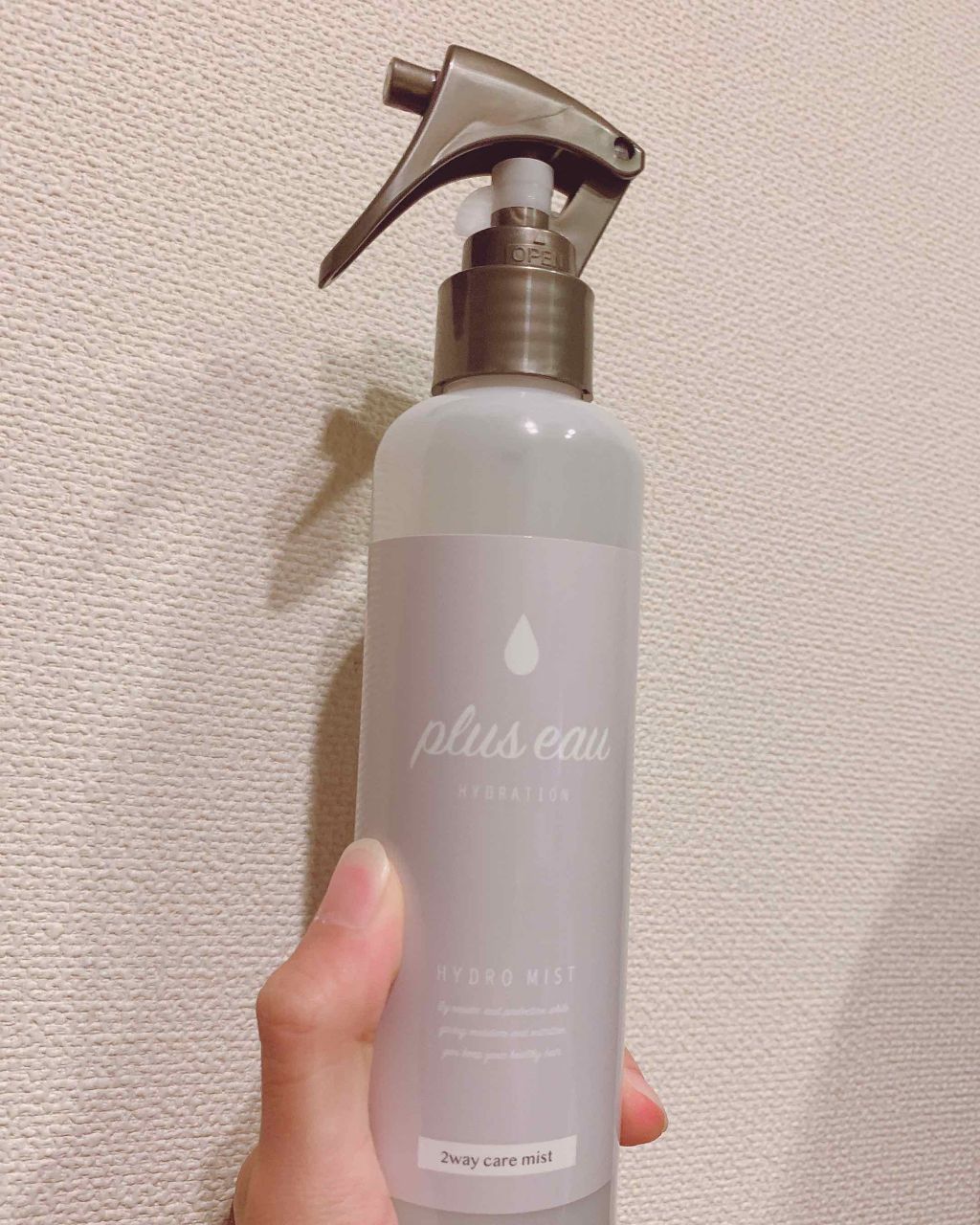 ハイドロミストN/plus eau/アウトバストリートメントを使ったクチコミ(1枚目)