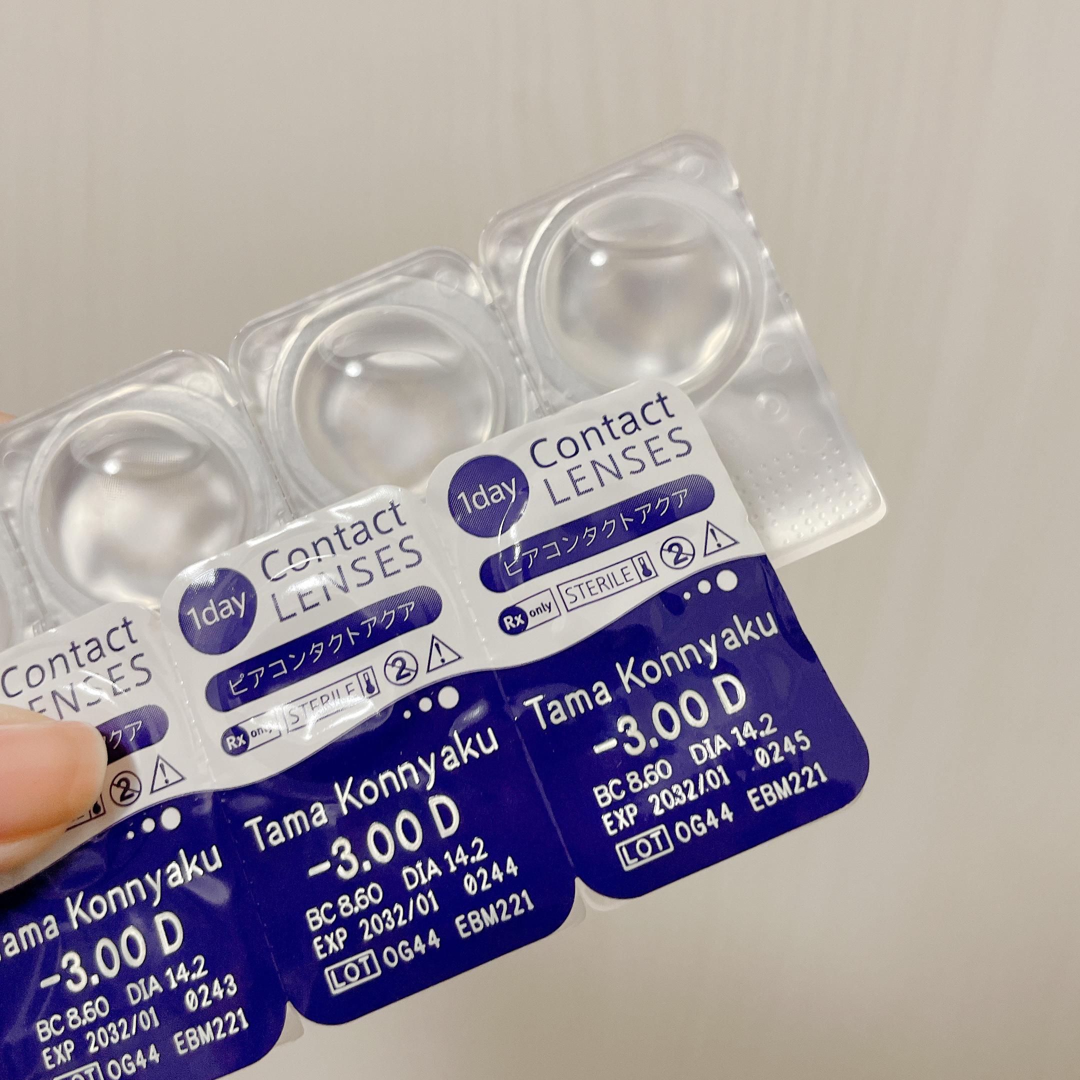 N’s COLLECTION 1day/N’s COLLECTION/ワンデー（１DAY）カラコンを使ったクチコミ（3枚目）