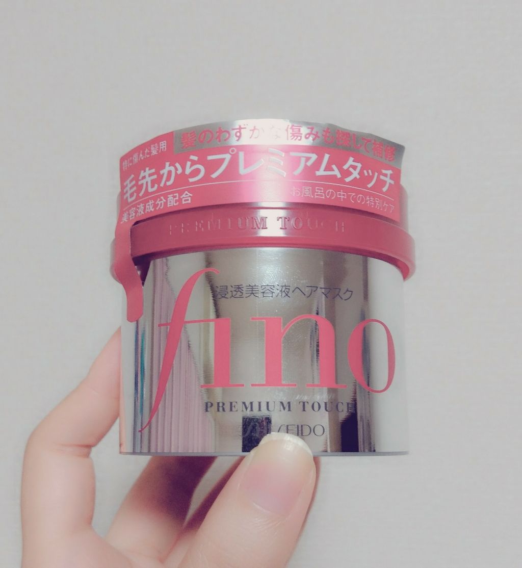 フィーノ プレミアムタッチ 濃厚美容液ヘアマスク/フィーノ/ヘアマスク・ヘアパックを使ったクチコミ(1枚目)