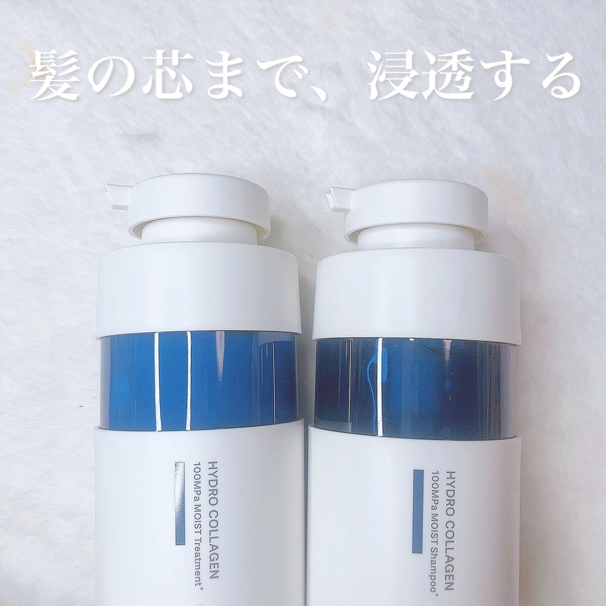 CO モイスト シャンプー/ヘアトリートメント/unlabel/市販シャンプーを使ったクチコミ(1枚目)