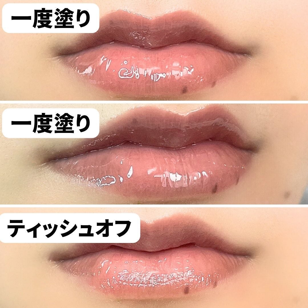 グラスティングカラーグロス/rom&nd/リップグロスを使ったクチコミ(6枚目)