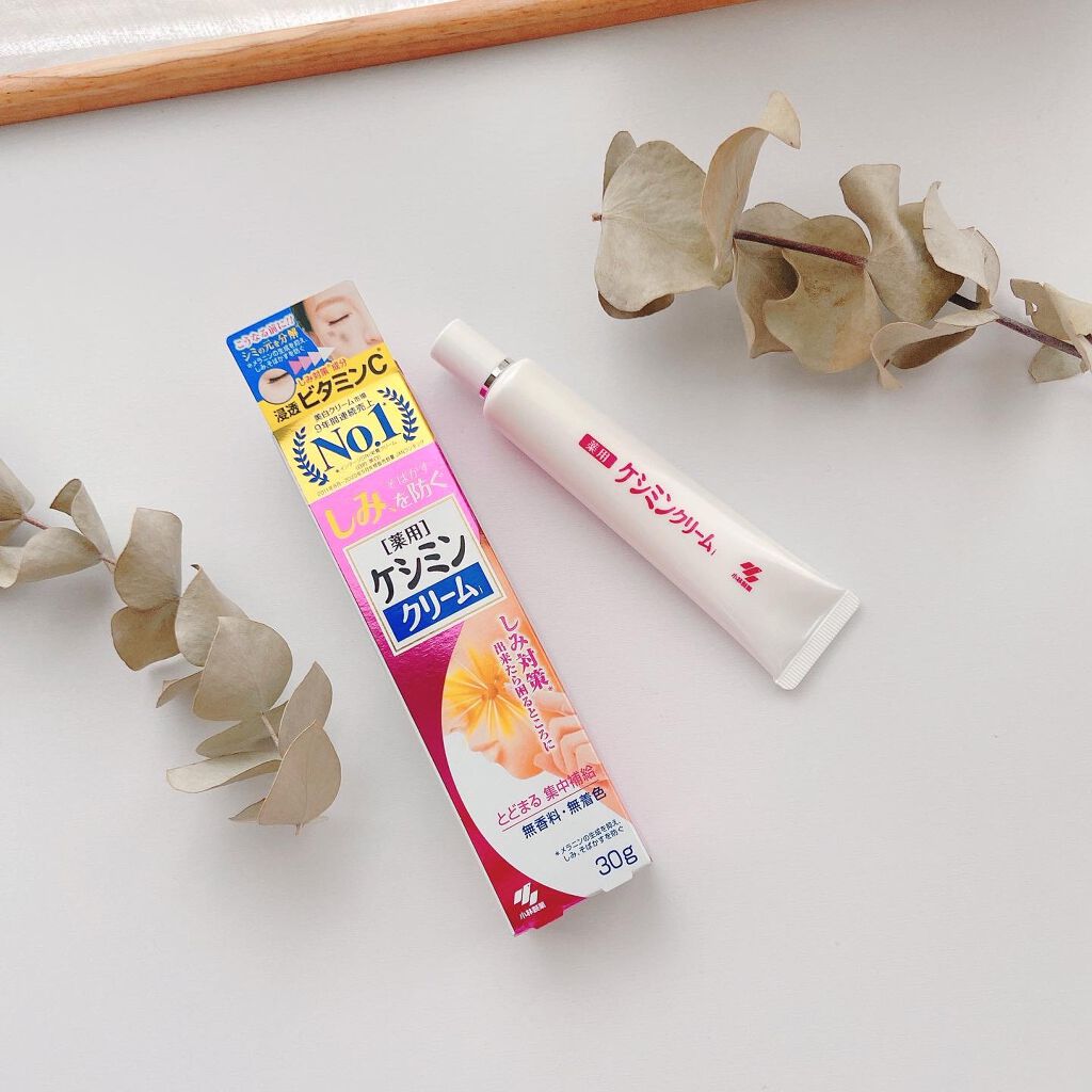 ケシミン クリームj/ケシミン/その他スキンケアを使ったクチコミ（1枚目）