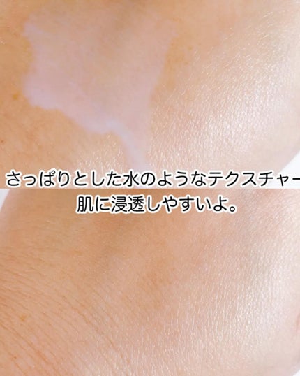 クリームスキン ローション/LANEIGE/化粧水を使ったクチコミ(3枚目)