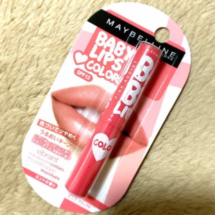 リップクリーム カラー BABY LIPS/MAYBELLINE NEW YORK/リップケアを使ったクチコミ(1枚目)